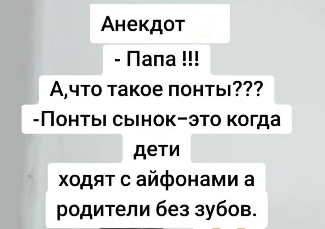 -9