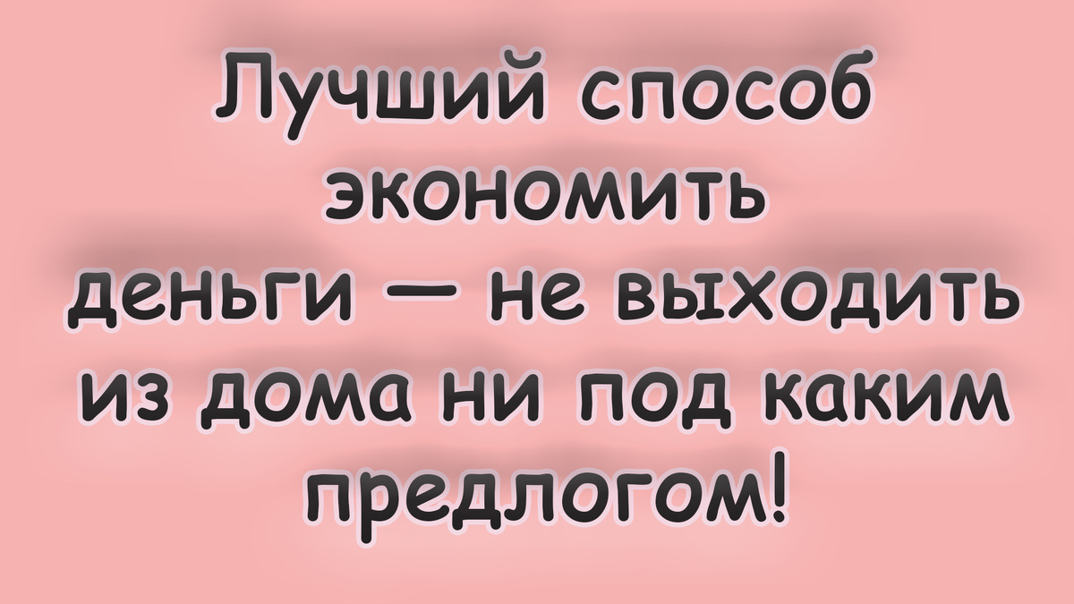 -15
