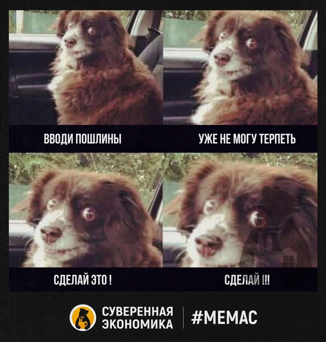 -3