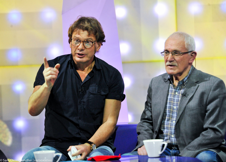 Фото Семёна Оксенгендлера