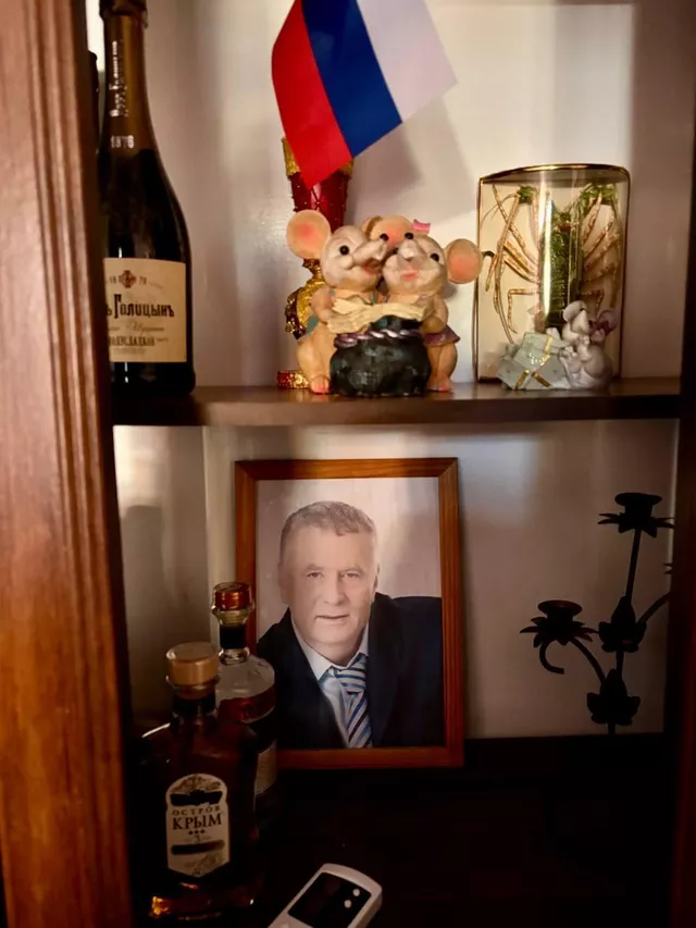 © Фото : Александр Чаленко