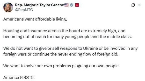    © telegram ukr_2025_ru