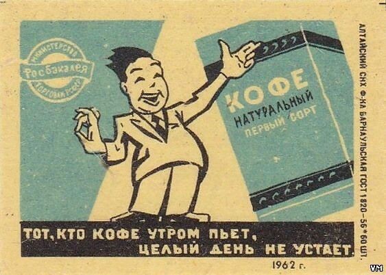 scale_1200