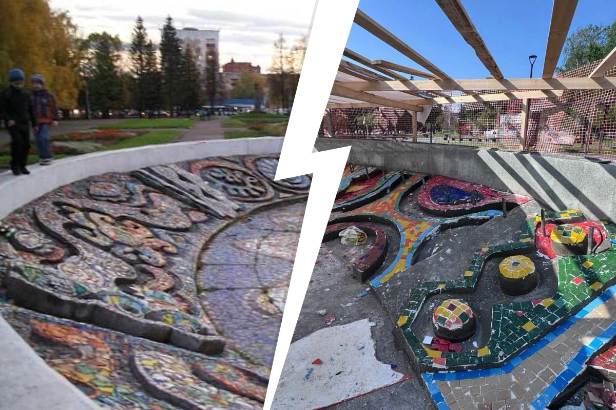 Фото из соцсетей