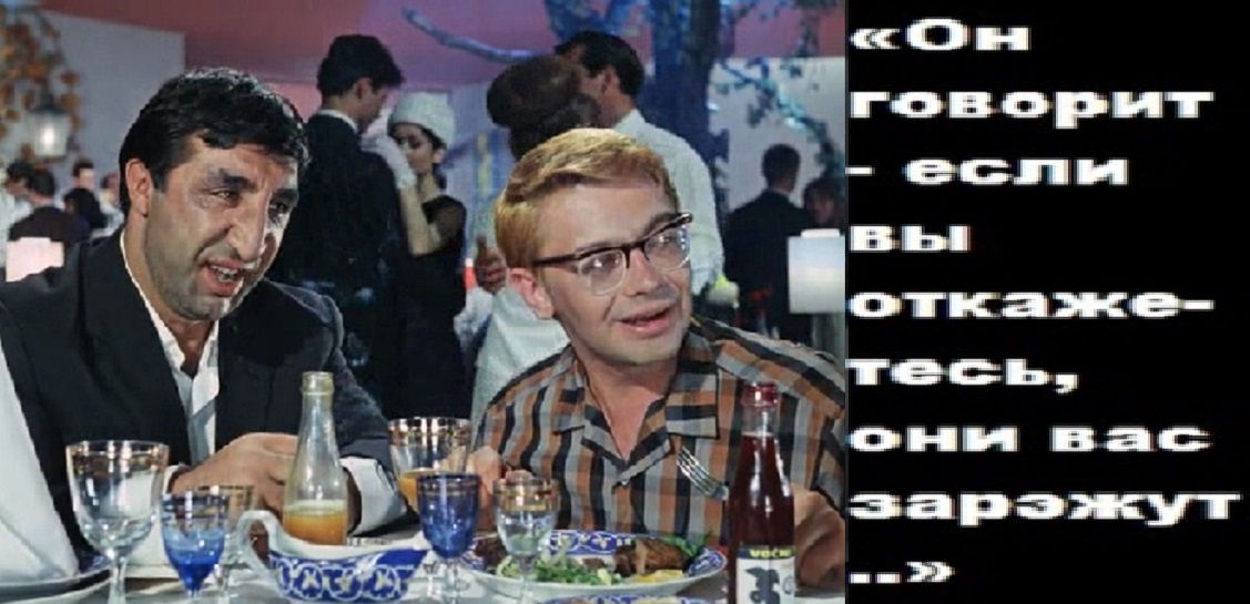 (кинопоиск.ру)