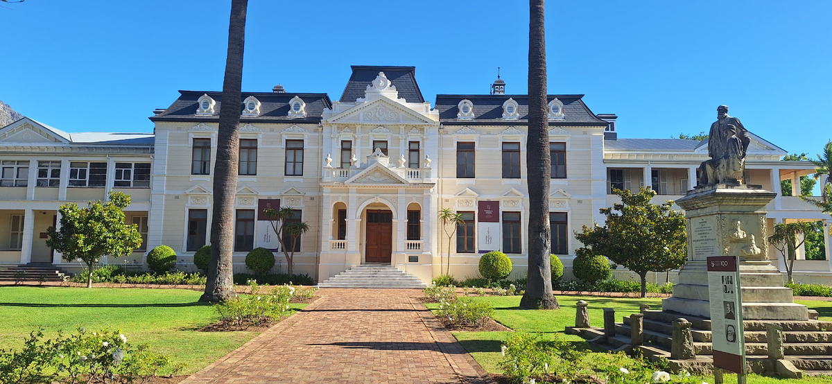 Университет Стелленбоша