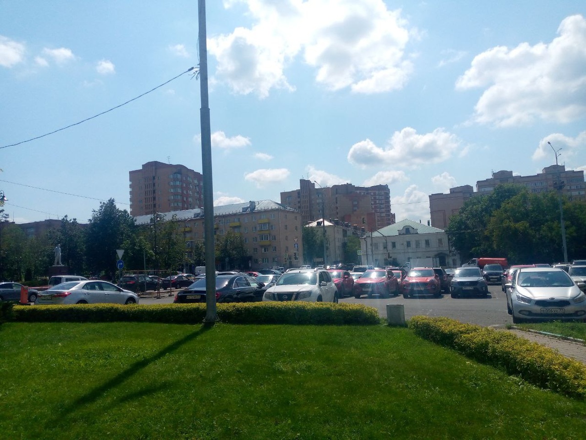 Центр города