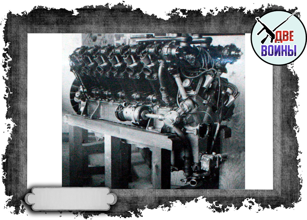 Двигатель М-17. Фото в открытом доступе.