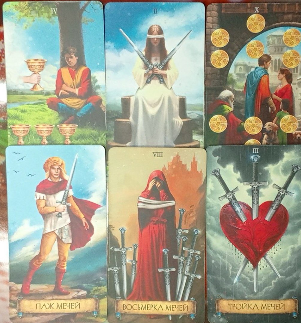 картинка принадлежит автору канала