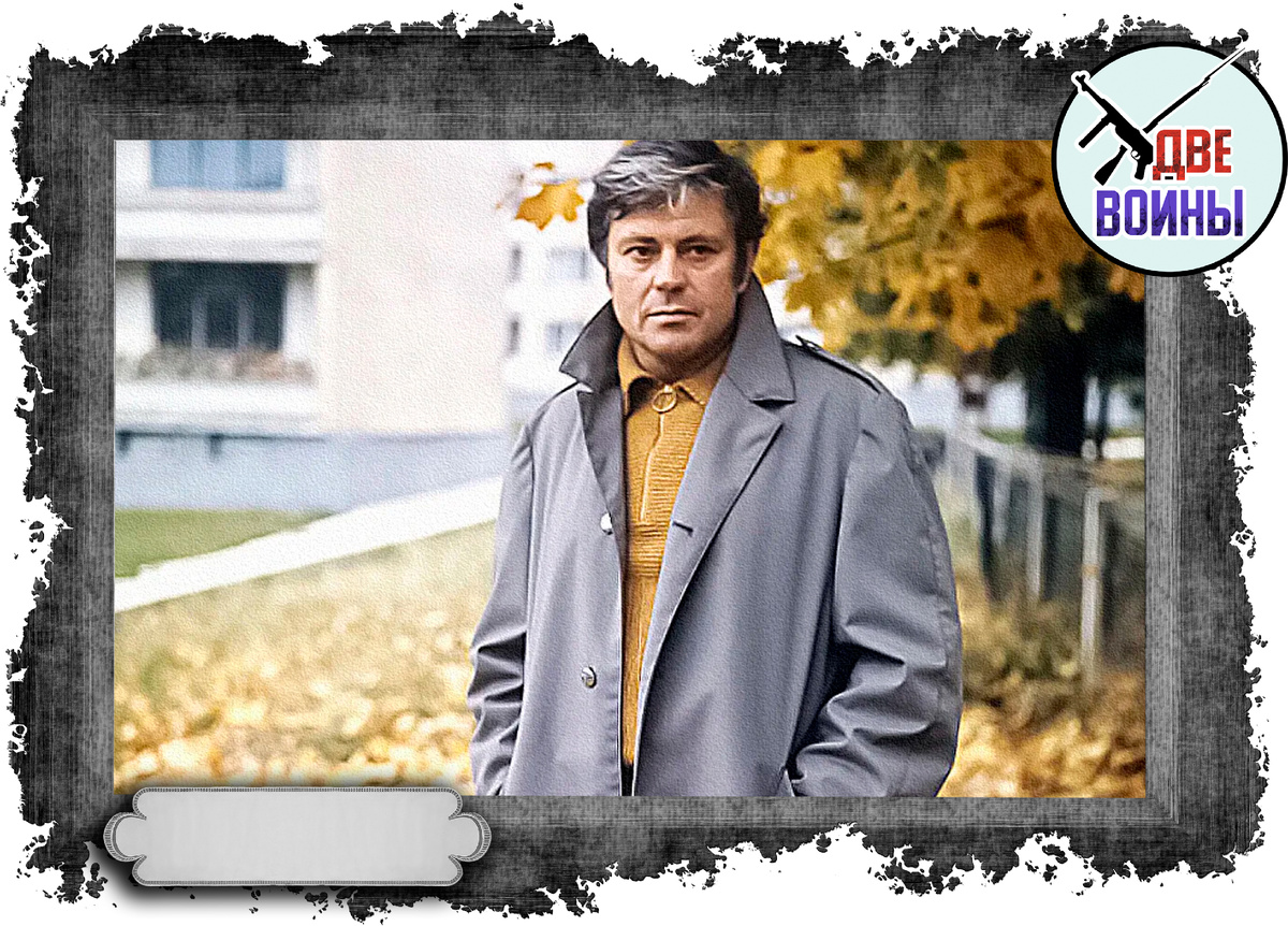 Донатас Банионис. Фото в свободном доступе.