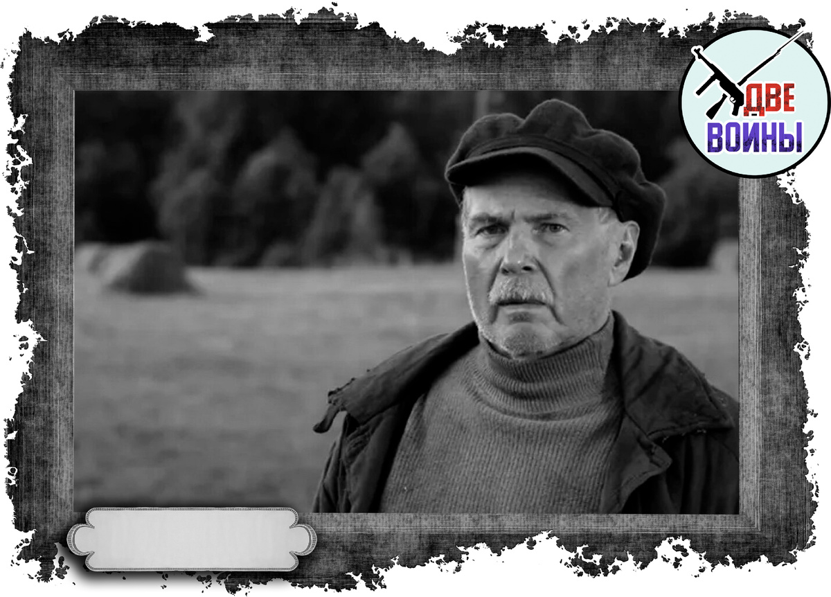 Владимир Гостюхин. Фото в свободном доступе.