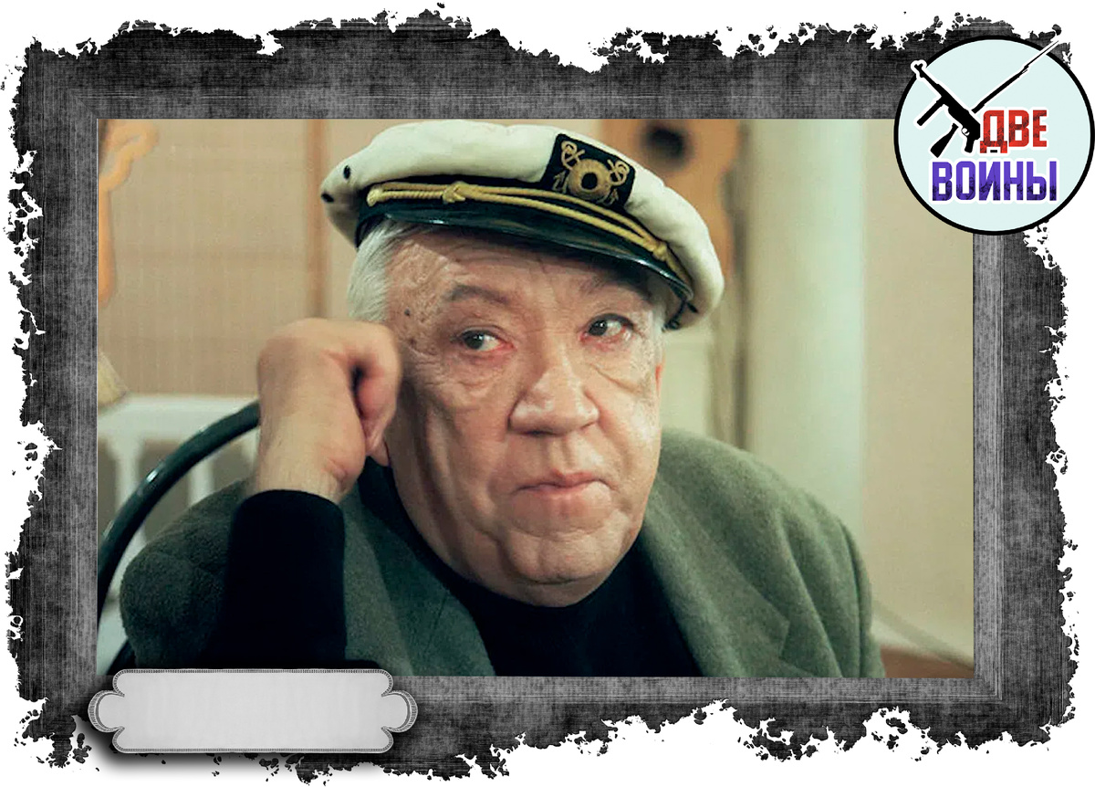 Юрий Никулин. Фото в свободном доступе.