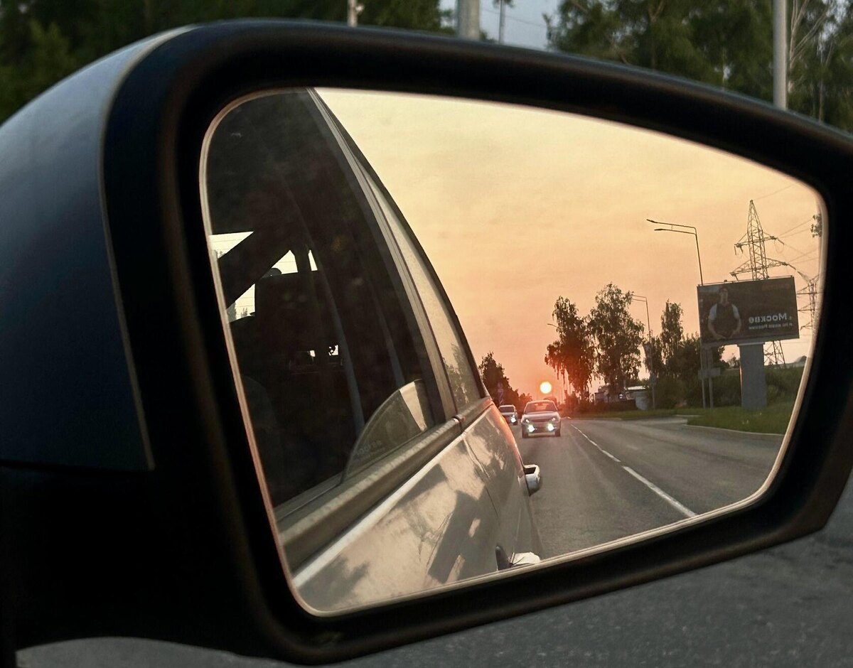 Закат в Первоуральске