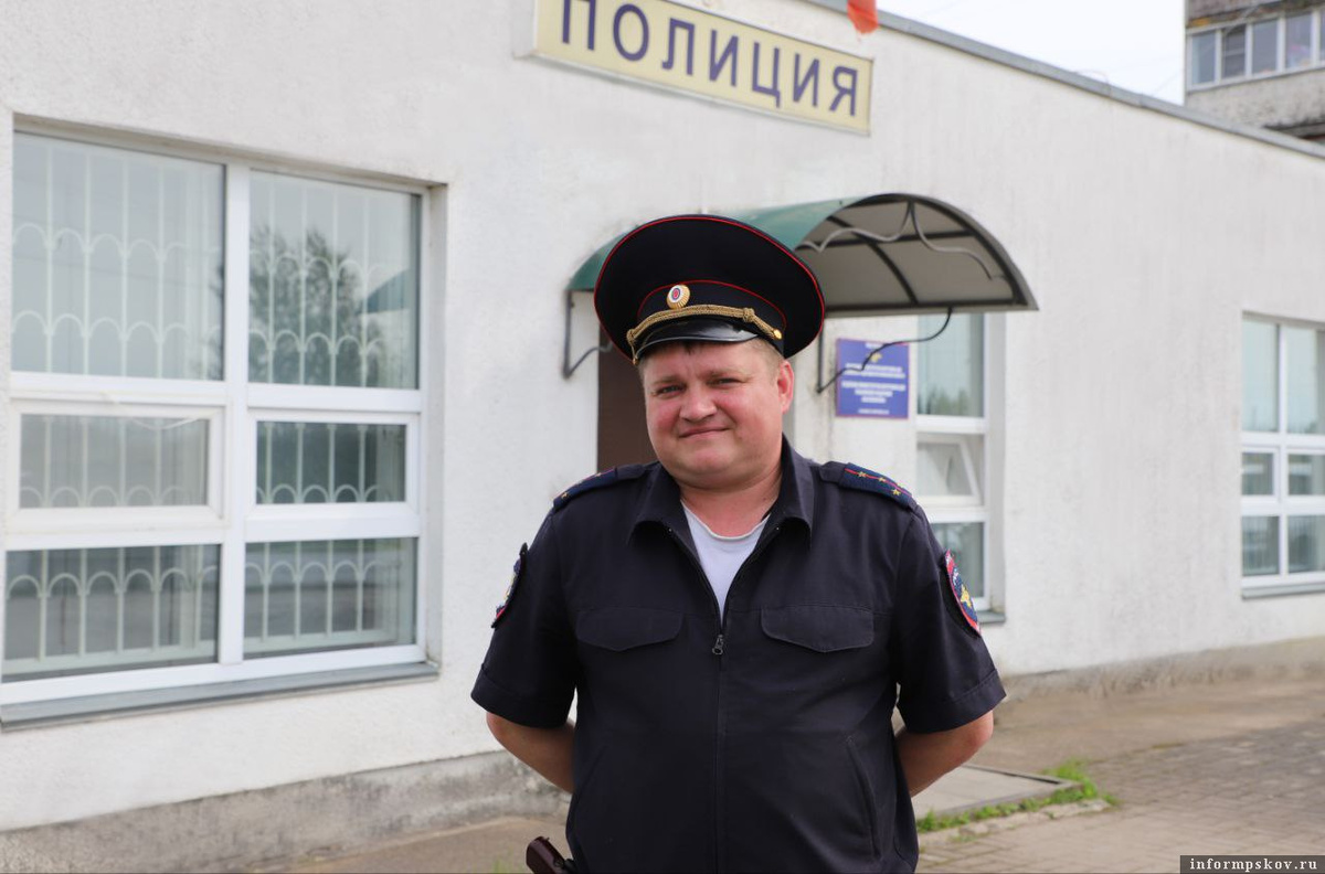 Алексей Федоров. Фото: пресс-служба УМВД РФ по Псковской области