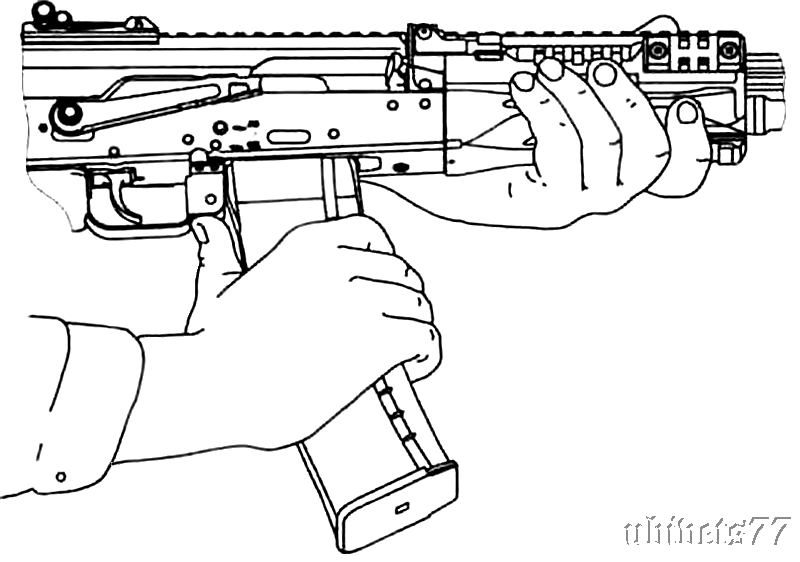 Отделение магазина