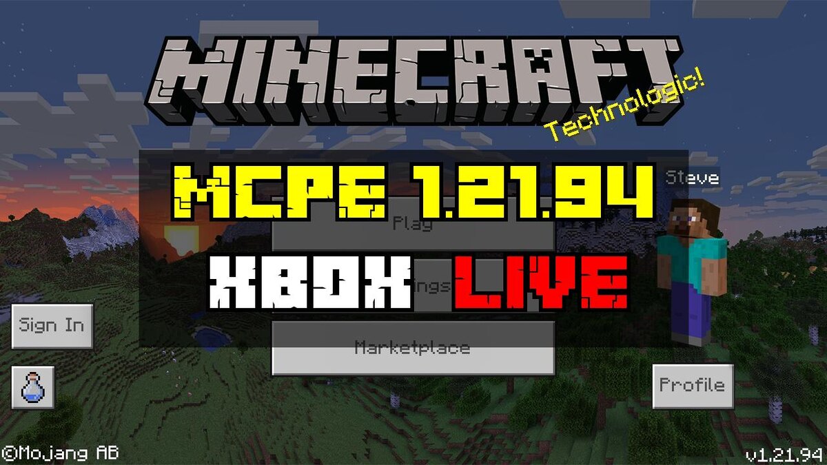 Minecraft Bedrock версия 1.21.94.1