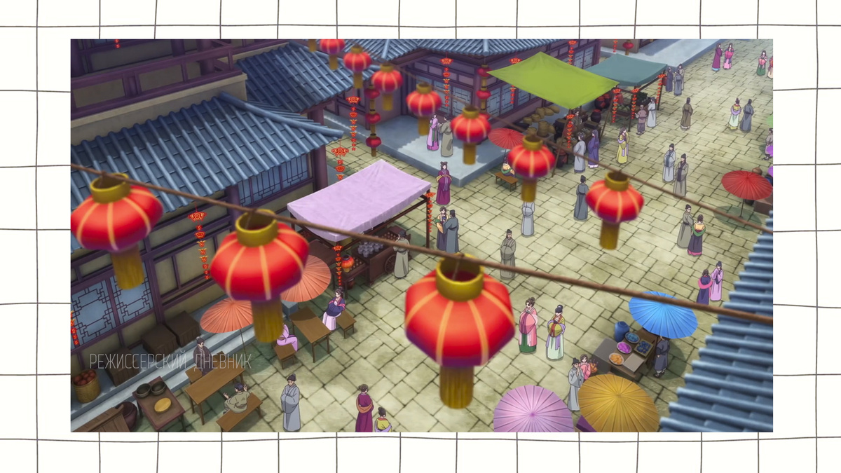 кадр из 2го сезона