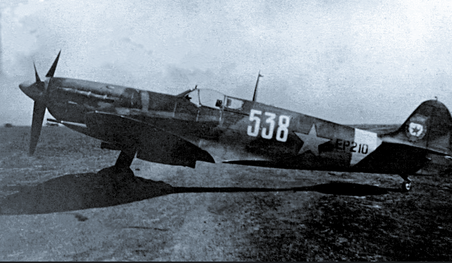 Истребитель "Spitfire" Mk.Vb в РККА, весна 1943 г.