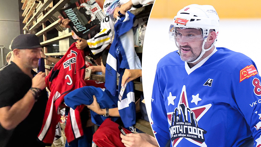    Александр Овечкин.Скриншот видео, Дарья Исаева