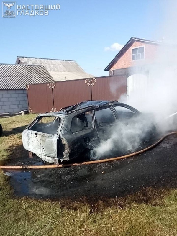    ВСУ ведут обстрелы Белгородской, Курской и Херсонской области. Обзор ситуации в прифронтовых регионах России на вечер 14 июля