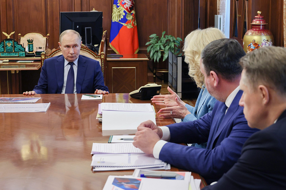    ©Пресс-служба Президента России