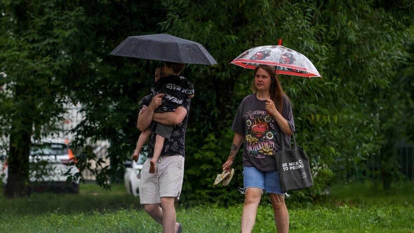   АГН «Москва»