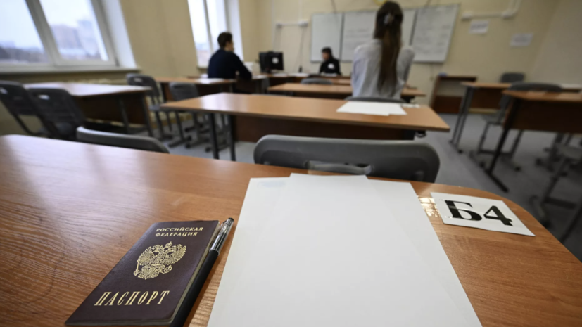   РИА Новости