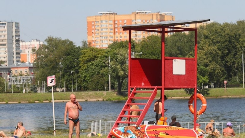   АГН «Москва»