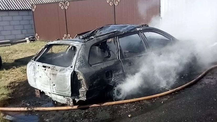    Настоящий Гладков/Telegram