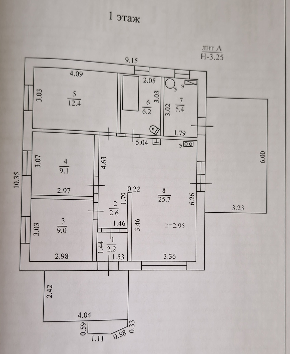 План нашего дома