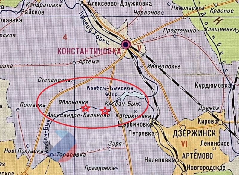 -4