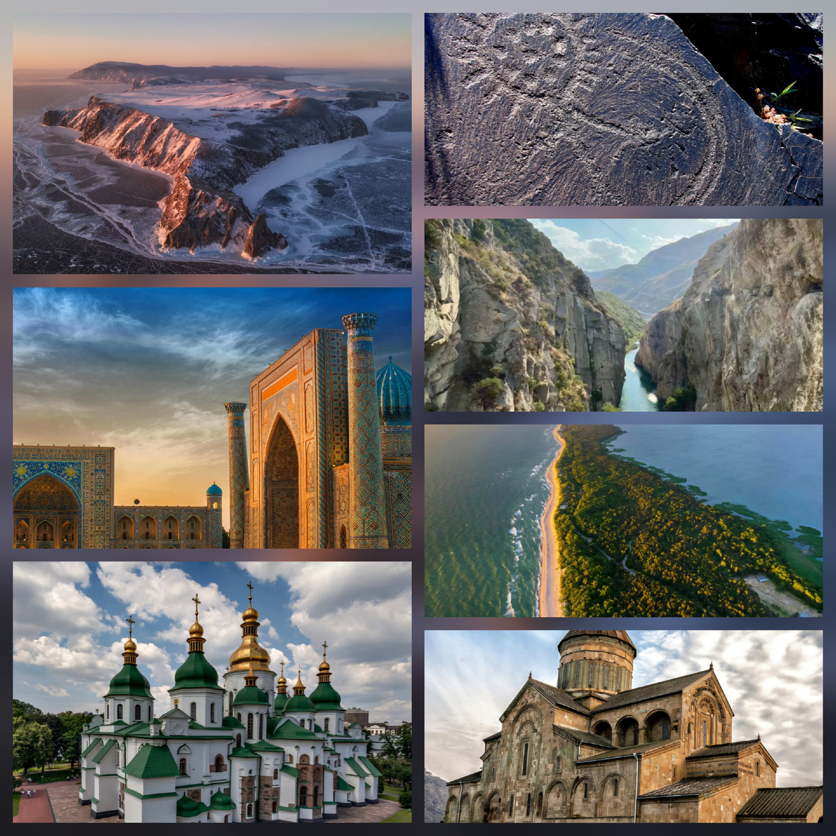 Коллаж by Андрей Аверин