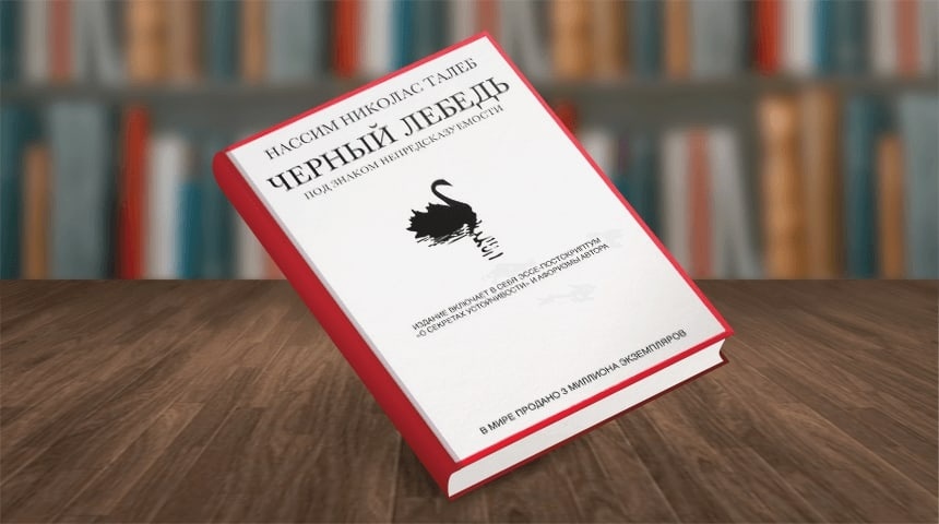 Источник фото: youdrop.ru