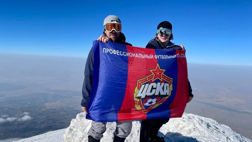    Официальный телеграм-канал ПФК ЦСКА