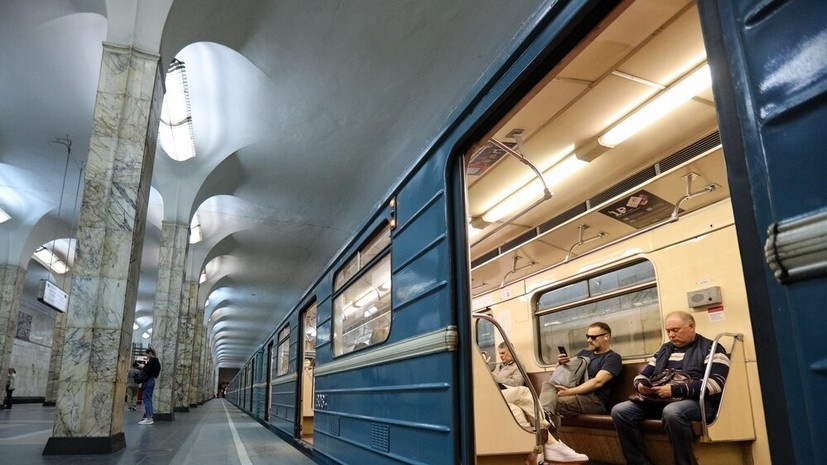   АГН «Москва»