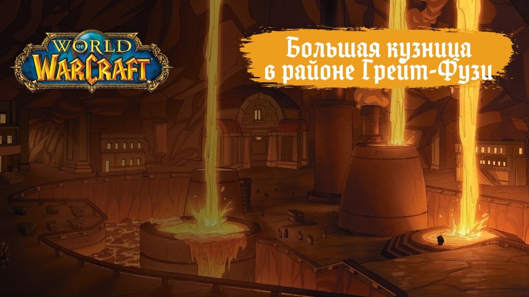 Создать карусель