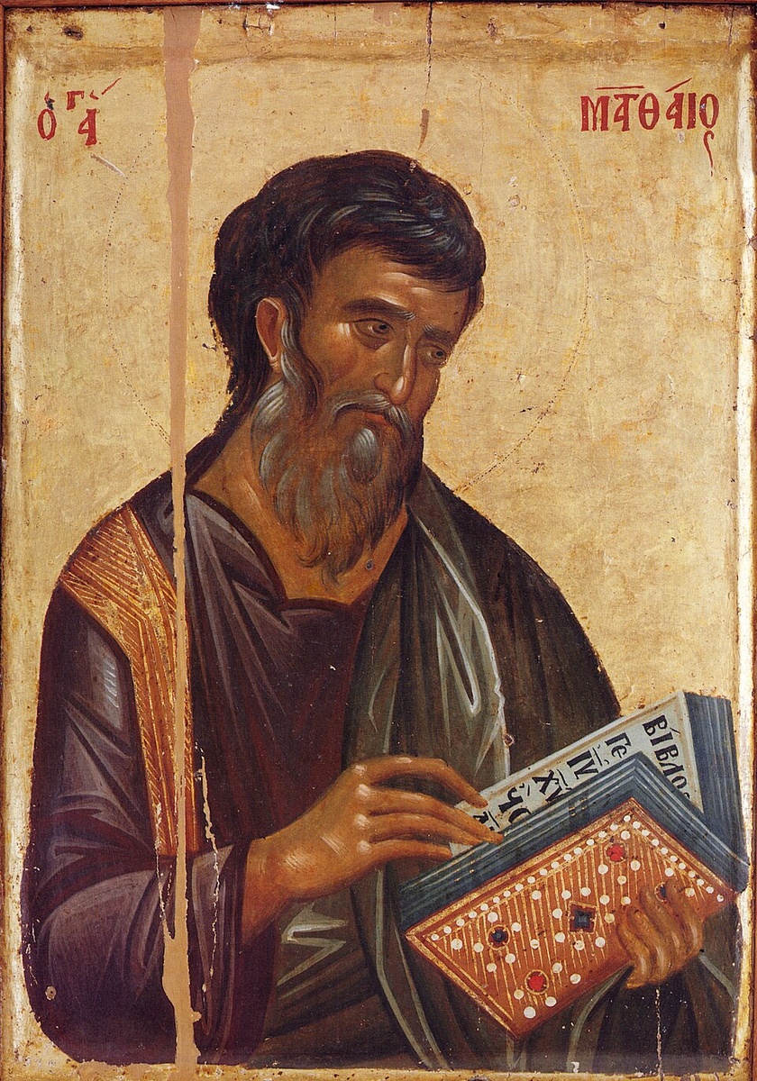 Святой Матфей