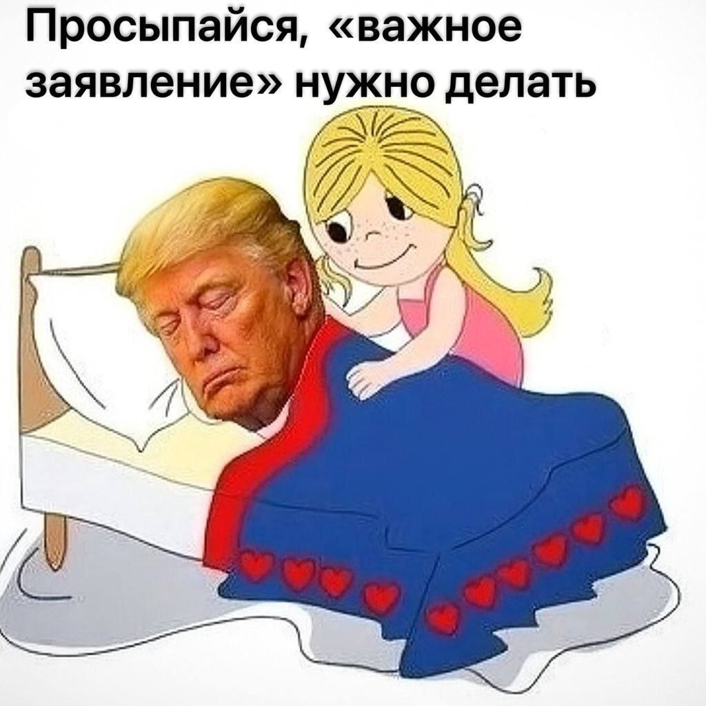 Взято с просторов интернета