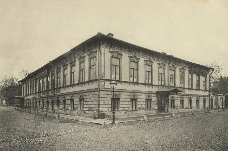 Фотоателье David&Vallois. Фасад гимназии В.В. Ломоносовой. Угол Старого Власьевского переулка и Сивцева Вражка. 1911 год.