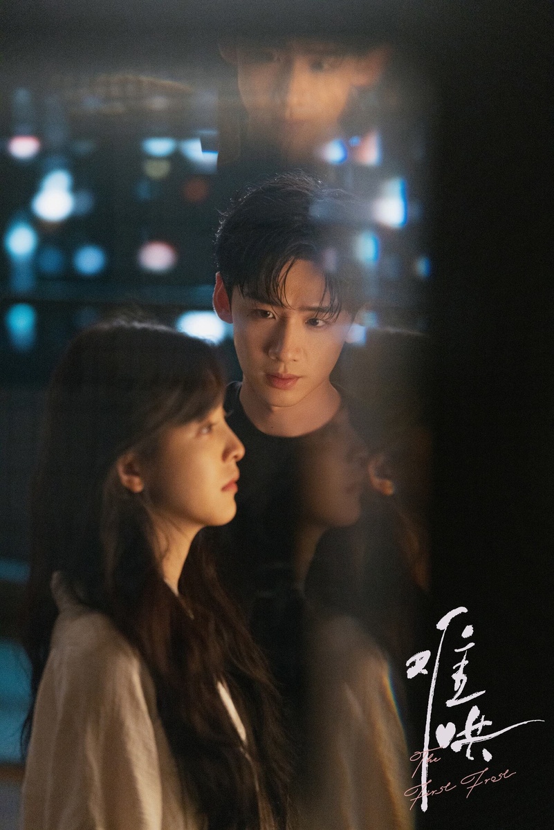 Кадр из сериала "Первый мороз" | Кинориум