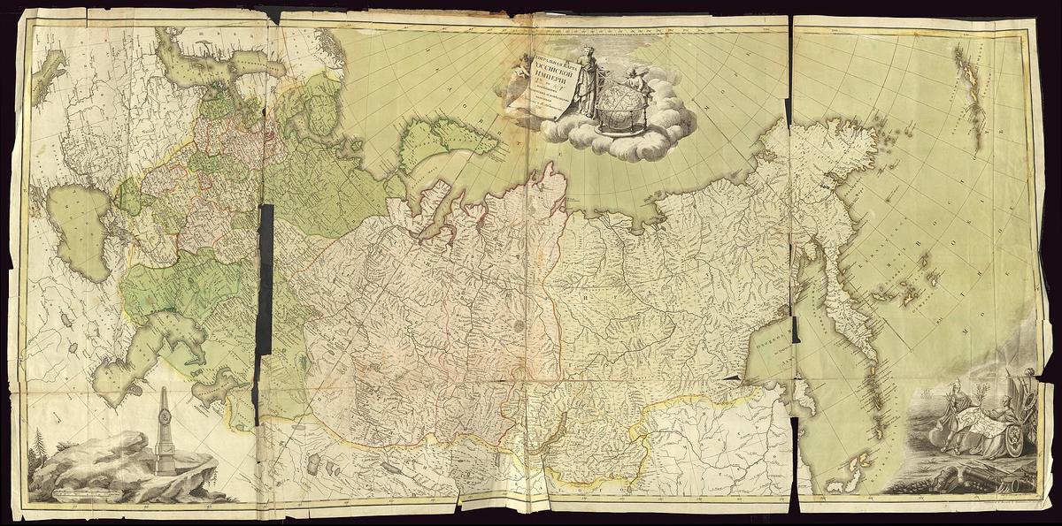 Генеральная карта Российской империи по новейшим наблюдениям и известиям чинённая