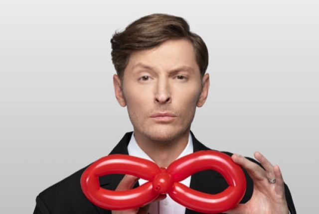 Концерт Павла Воли «Большой Stand Up» в ЦСКА Арена - MOSBILET.ru