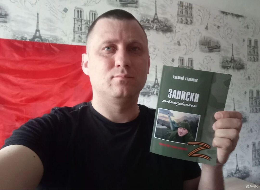 Изо всех сил ценю свой труд