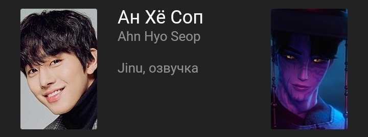 Кадр из интернета 