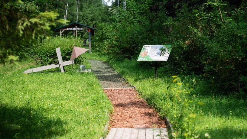    Фото: losinyiostrov.ru