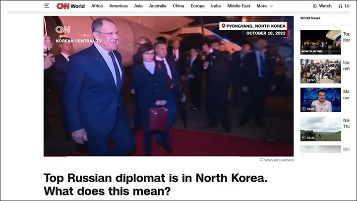    Заголовок - "Глава дипломатии России - в Северной Корее. Что это значит?" Скриншот: интернет-сайт edition.cnn.com
