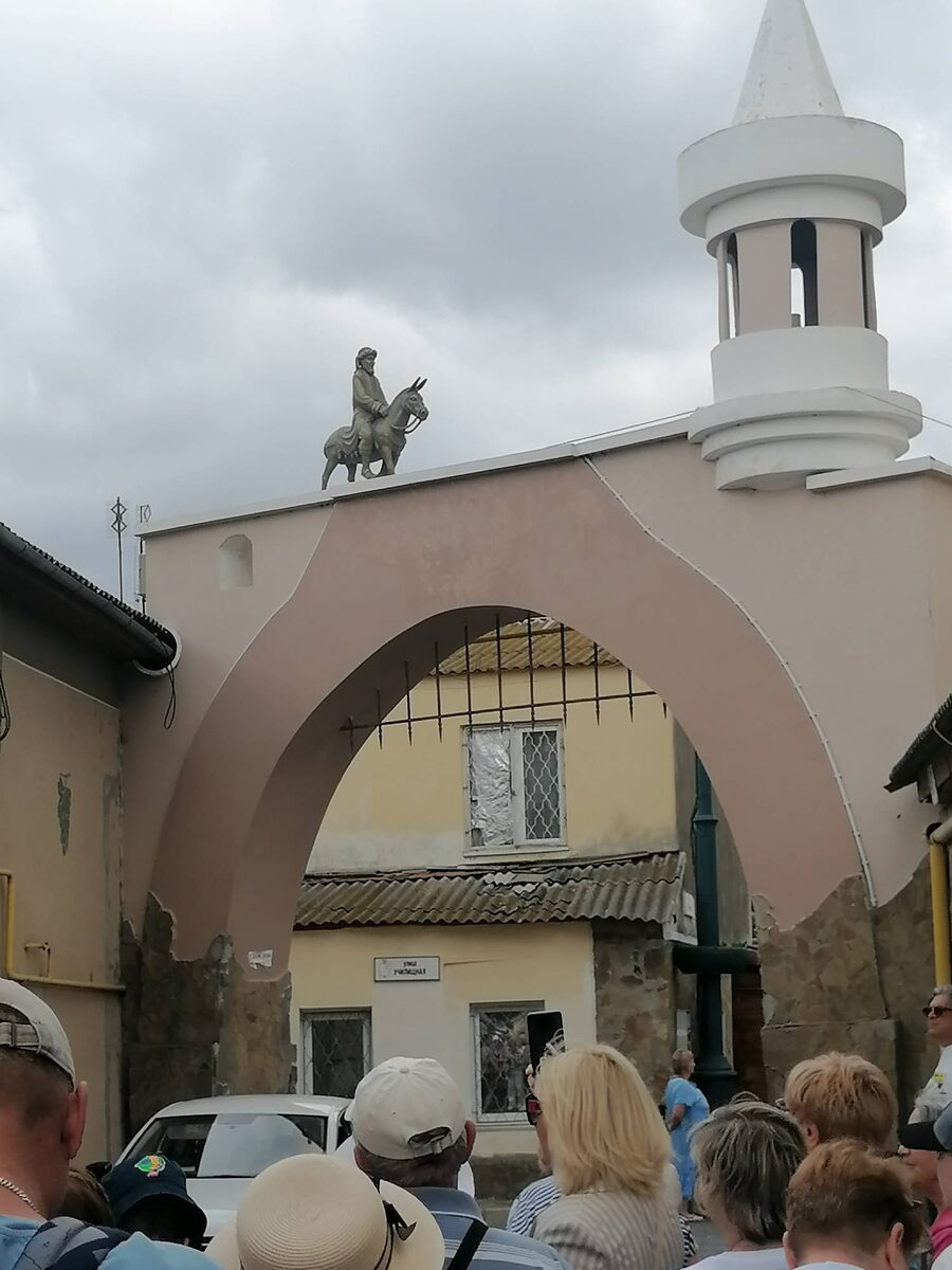 Старый город