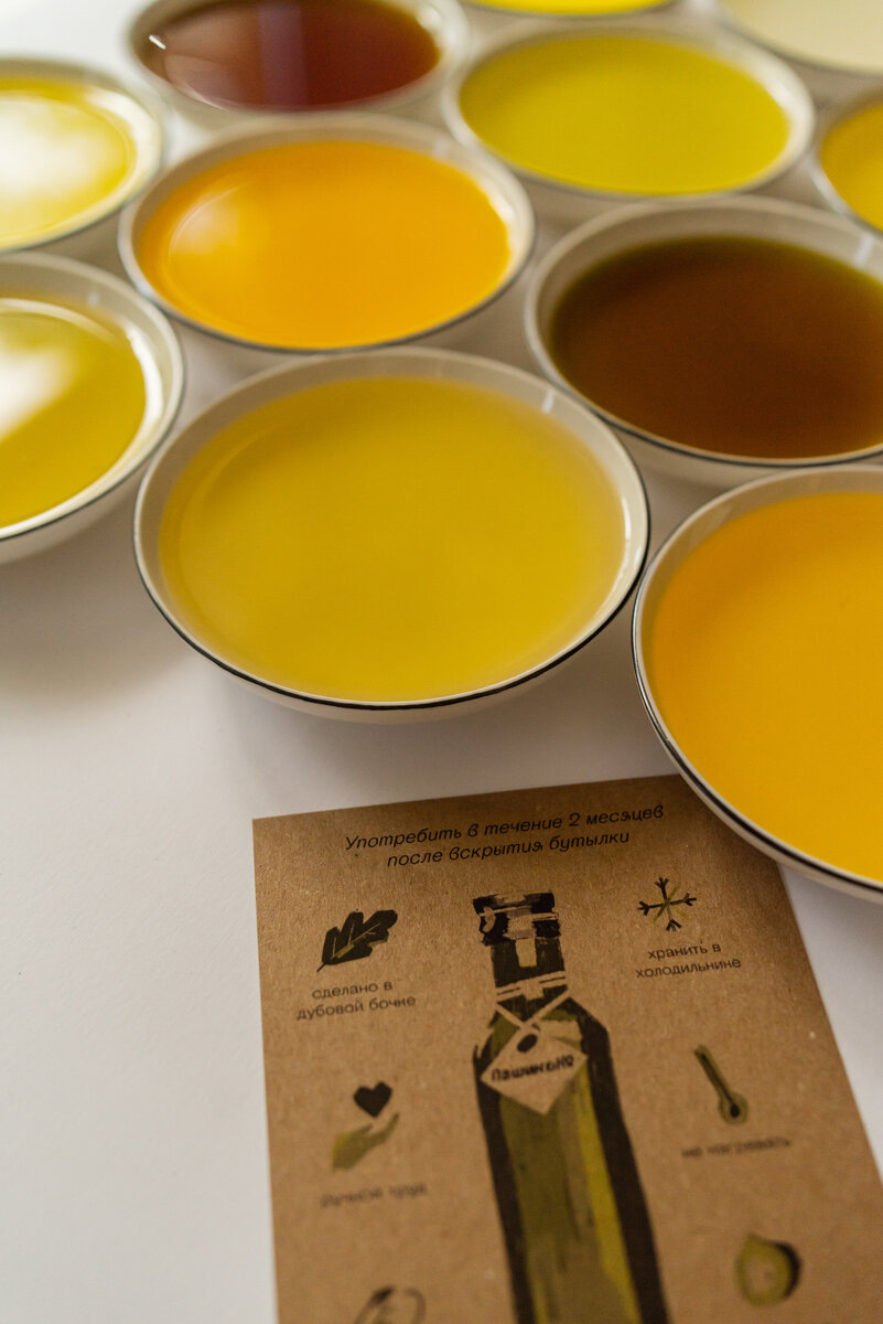 Масло Пашин 