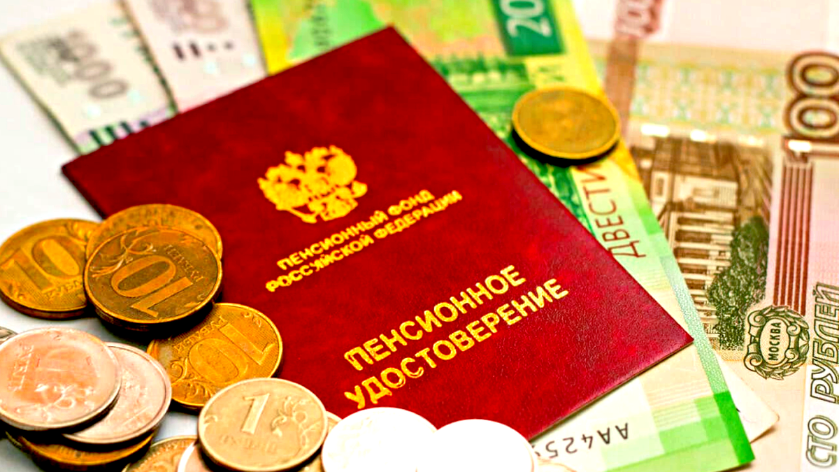 Пенсия под контролем: что делать, если не хватает стажа или ИПК . Законные гарантии от СФР