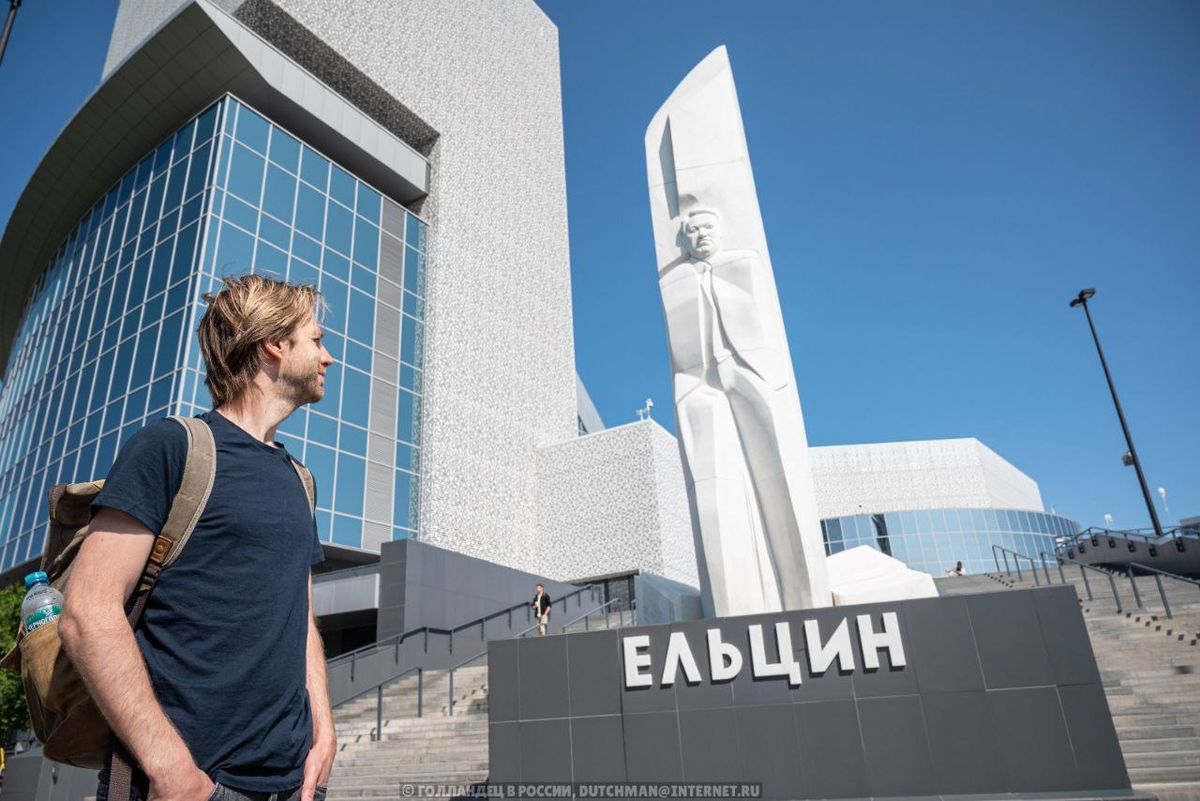 Привет! Меня зовут Махил, и я голландец в России. В моём блоге я рассказываю про путешествия и мои приключния в России. 